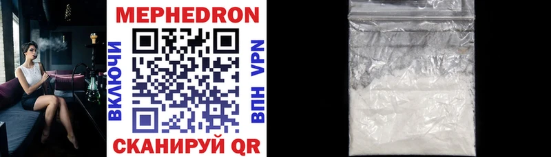 Купить COCAIN  АМФ  ГАШИШ  Меф  Alpha-PVP  Ишимбай
