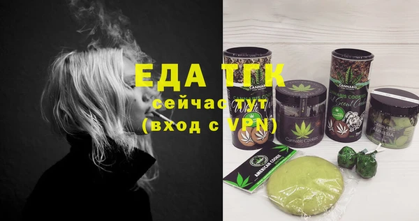 скорость Зерноград