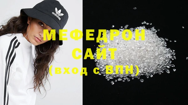 скорость Зерноград