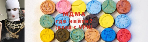 скорость Зерноград