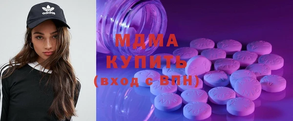 скорость Зерноград