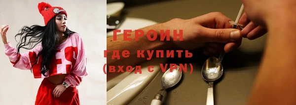 меф Зеленодольск
