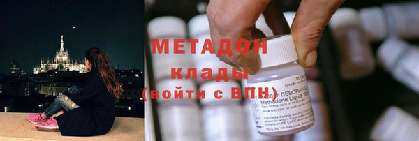 скорость Зерноград