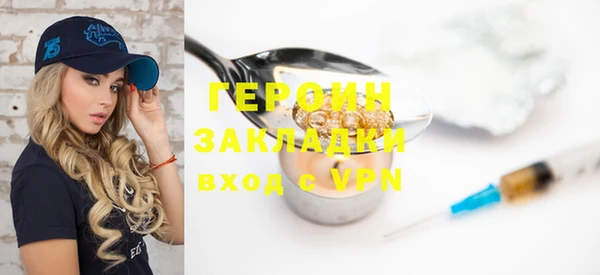 скорость Зерноград