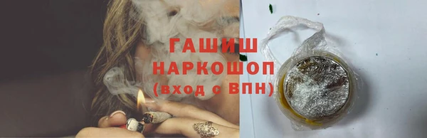 скорость Зерноград
