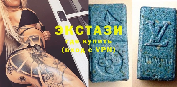 меф Зеленодольск