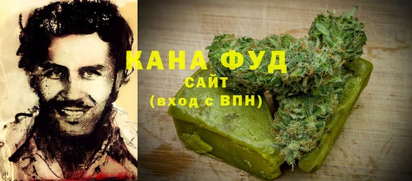 меф Зеленодольск