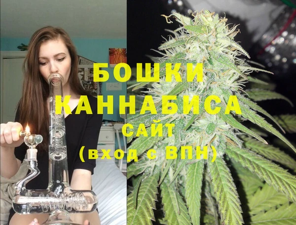 меф Зеленодольск