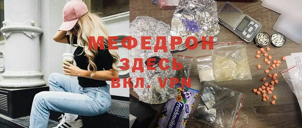скорость Зерноград