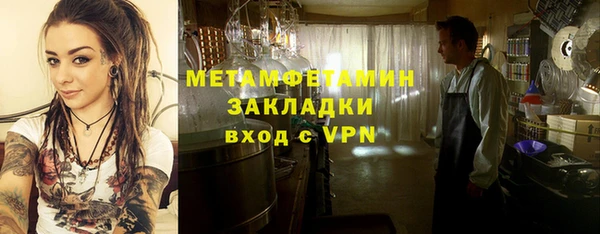 скорость Зерноград