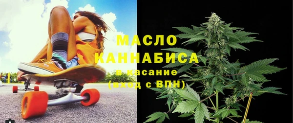 меф Зеленодольск