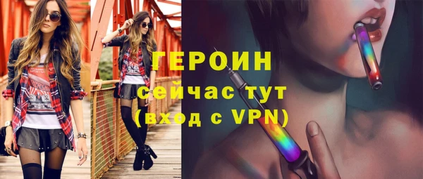 скорость Зерноград