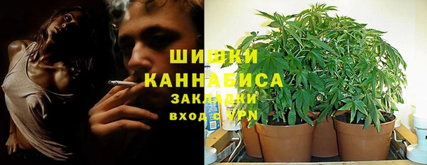 меф Зеленодольск