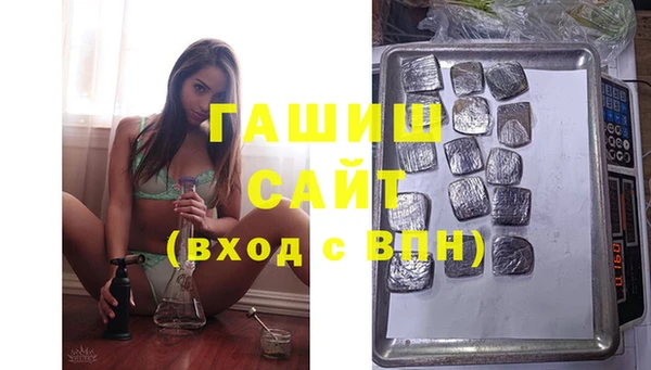 скорость Зерноград