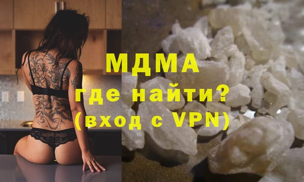 скорость Зерноград