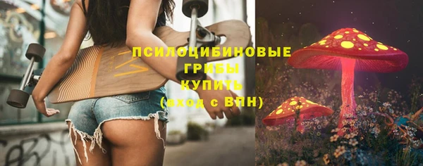 скорость Зерноград
